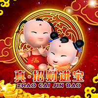 RTP sboslot sigamen137